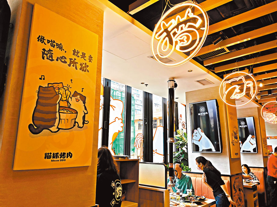 ◆以貓咪為主題，「貓蹤」元素遍布全店，從店內裝飾到特色食物都是打卡熱點。