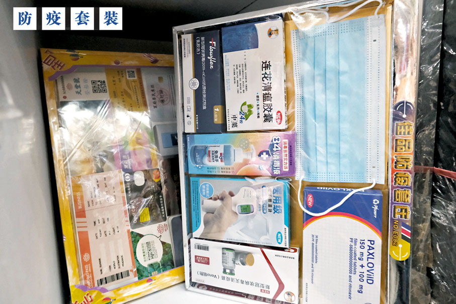 ◆包含「疫苗」在內的「防疫」祭品熱賣。