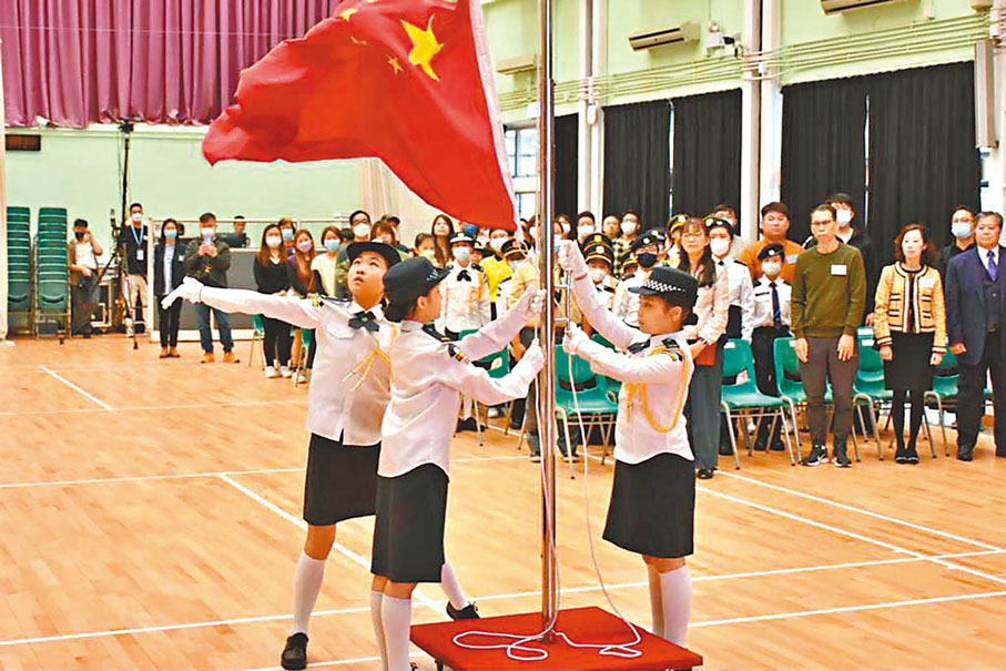 ◆屯門區舉辦中小學校際中式升旗比賽。民政事務總署Fb圖片