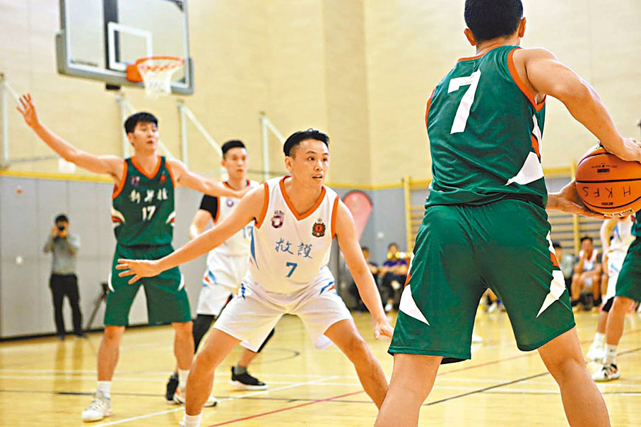 ◆消防處舉辦「維護國家安全盃」總區籃球比賽和「青年團競技賽」。 香港消防處Fb圖片