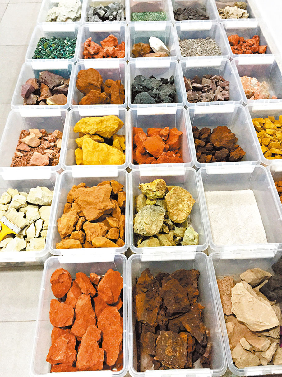 ◆敦煌天然礦物色原礦