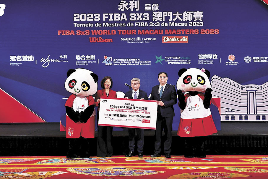 ◆大師賽在7月於澳門舉行。  大會圖片