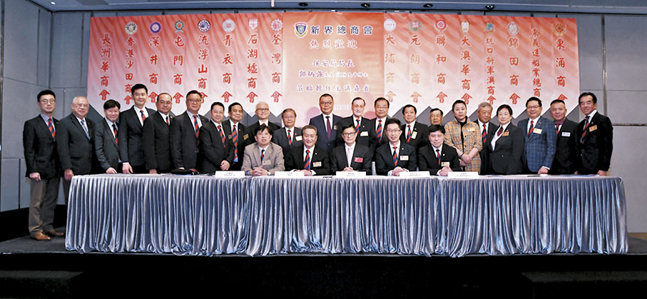 ◆鄧炳強日前應邀出席新界總商會董事會會議，分享香港救援隊早前在土耳其的救援經歷。