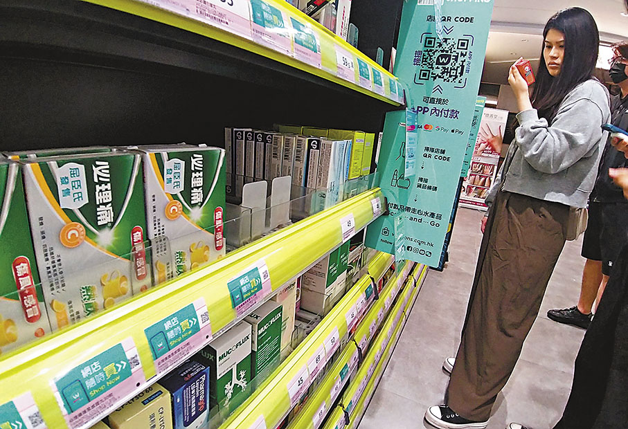 ◆林偉文指出，成人服用的止痛退燒藥物「必理痛」供貨量減少約三成，惟不擔心會出現炒賣情況。 香港文匯報記者萬霜靈  攝