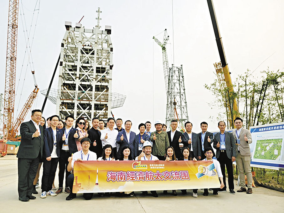 ◆ 青年民建聯於4月5日至7日到海南省展開了一連串的考察活動。