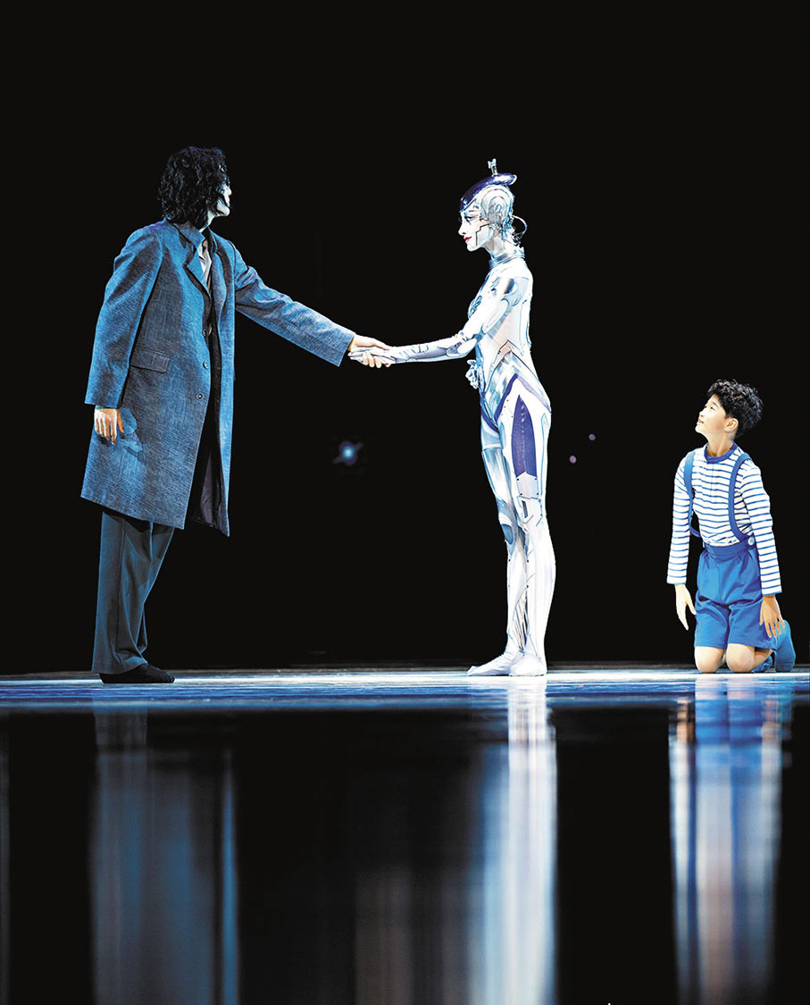 ◆中國首部人工智能題材舞劇《深AI你》深圳上演。