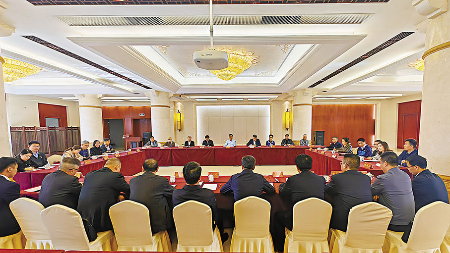 ◆昨日的座談會現場。 香港文匯報記者王逍  攝