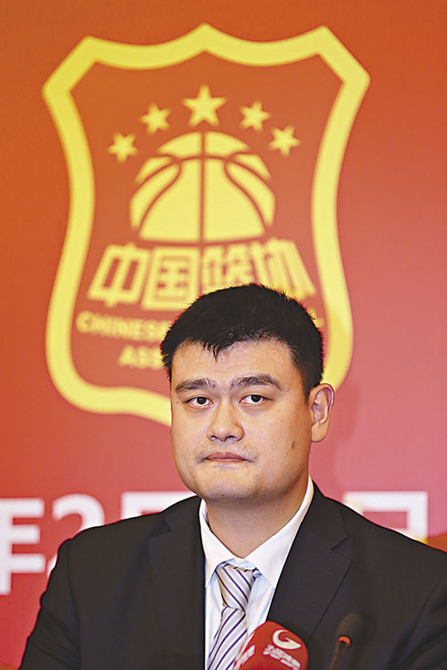 ◆中國籃球協會主席姚明。 資料圖片