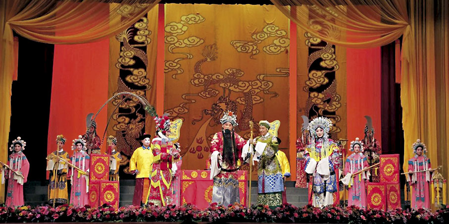 ◆全國戲曲名家聯袂奉獻戲曲盛宴。