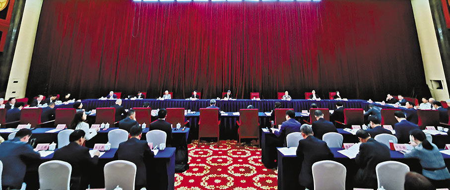 ◆助推湘贛粵港澳中醫藥產業鏈協同發展聯席會議暨聯盟會議現場。 香港文匯報記者王逍  攝