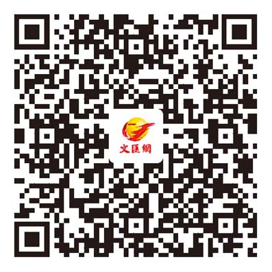 復活節好去處 全港首個室內Jumptopia樂園