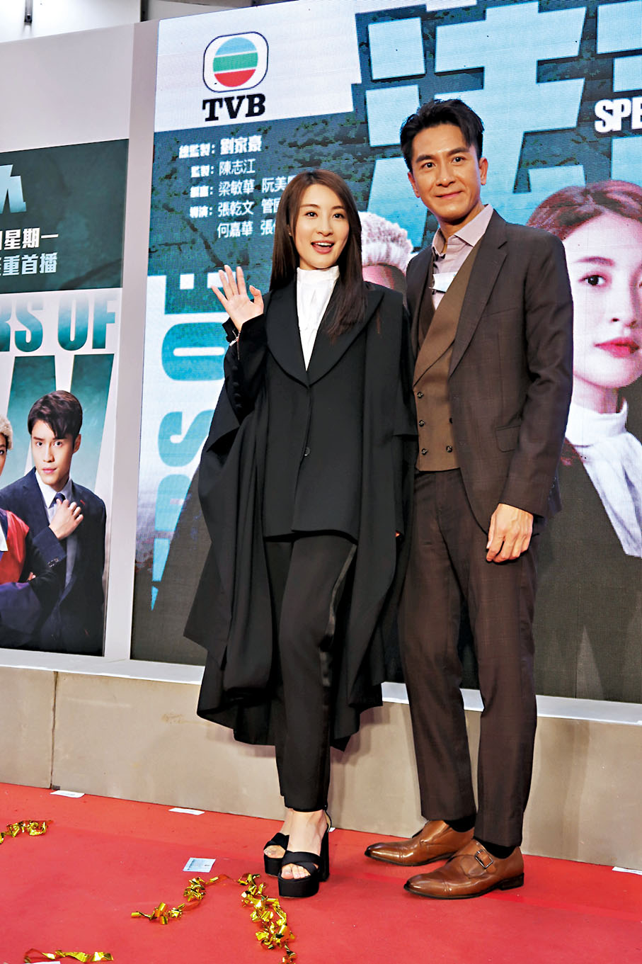 ◆ 馬國明表示也怕觀眾會睇厭，今次就要靠林夏薇。