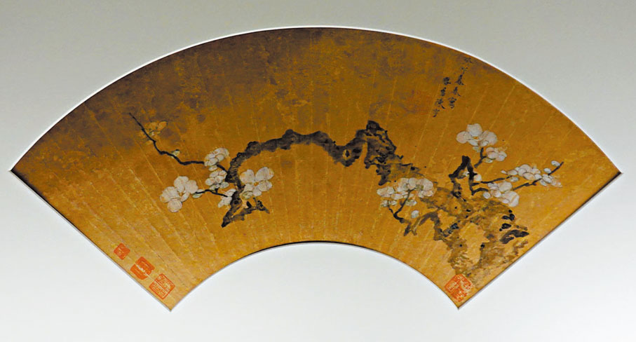 ◆陳字《梅花圖》