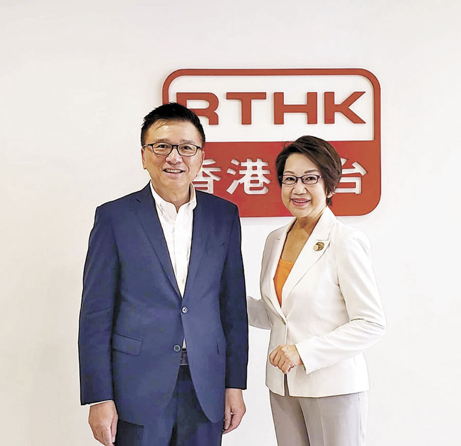 ◆陳家強教授︰香港要做好中國的事。 作者供圖