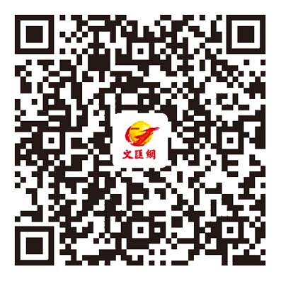 「全日任泊」有蠱惑   埋單中伏貴三倍