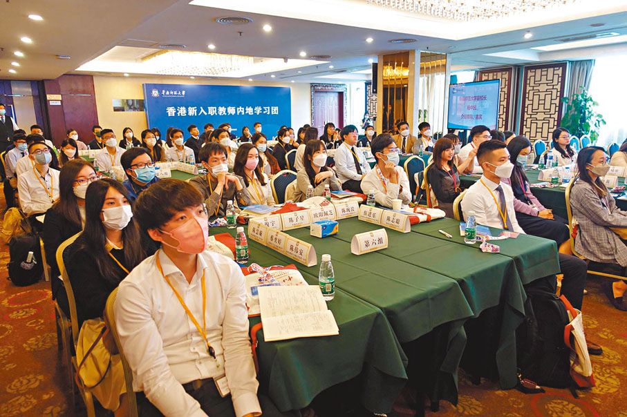 ◆香港新入職教師內地學習團赴粵開啟4天交流。香港文匯報記者盧靜怡 攝