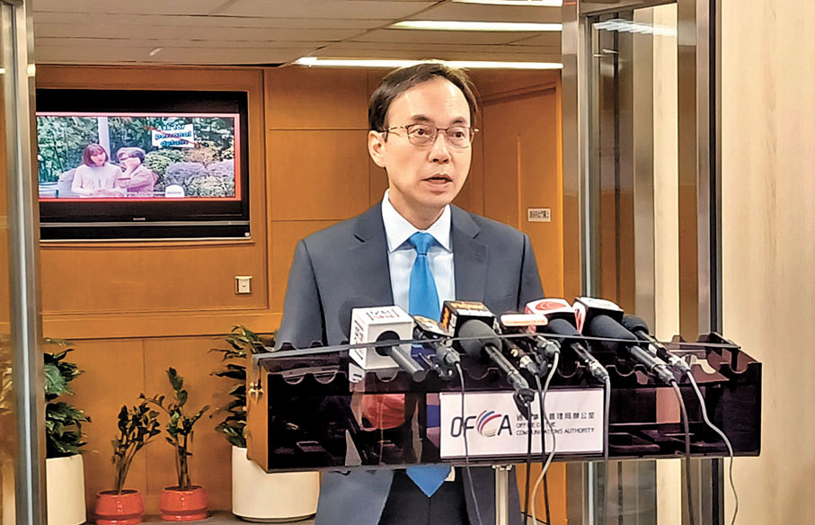 ◆梁仲賢提醒,即使沒有「+」號及顯示為香港電話號碼,亦可能是詐騙電話。香港文匯報記者曾立本 攝