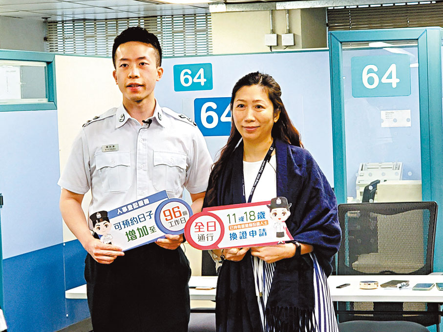 ◆左起：楊文傑、李玉蓮　香港文匯報記者唐文  攝