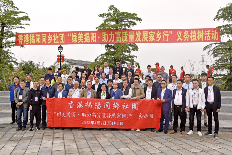 ◆ 姚麗璇感謝參訪團員積極回應市委市政府號召