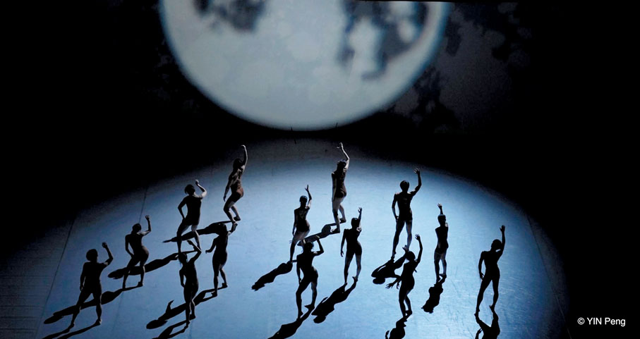 ◆《我本楚狂人》劇照