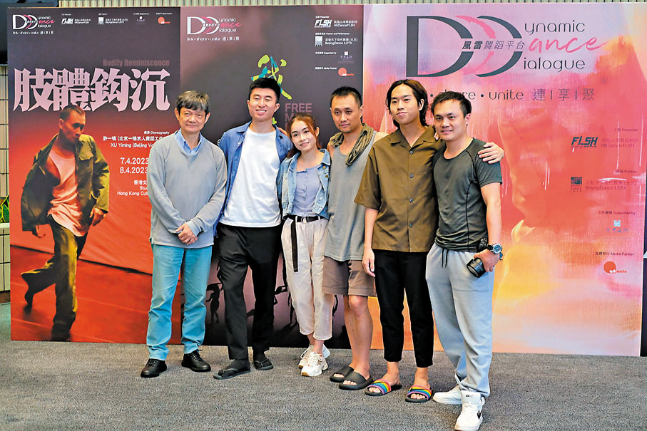 ◆（左起）曹誠淵、秦匯晉、蘇子姍、許一鳴、文顯桓、周立恒