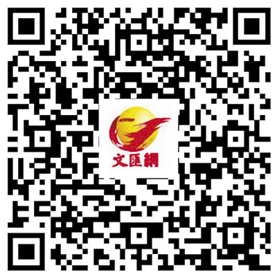 針尖上的「芭蕾」！非遺「創作天團」歷時9月繡製《千里江山圖》