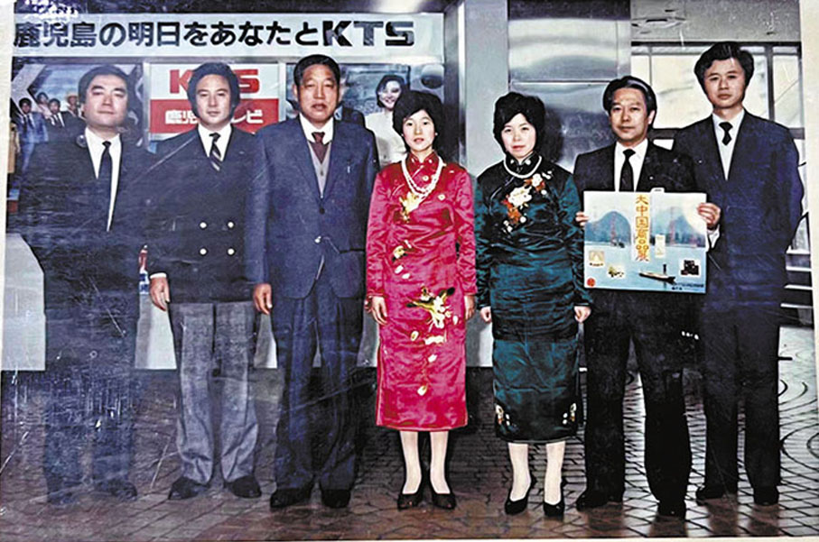 ◆上世紀八十年代，李杏芳（右四）赴日本交流。 