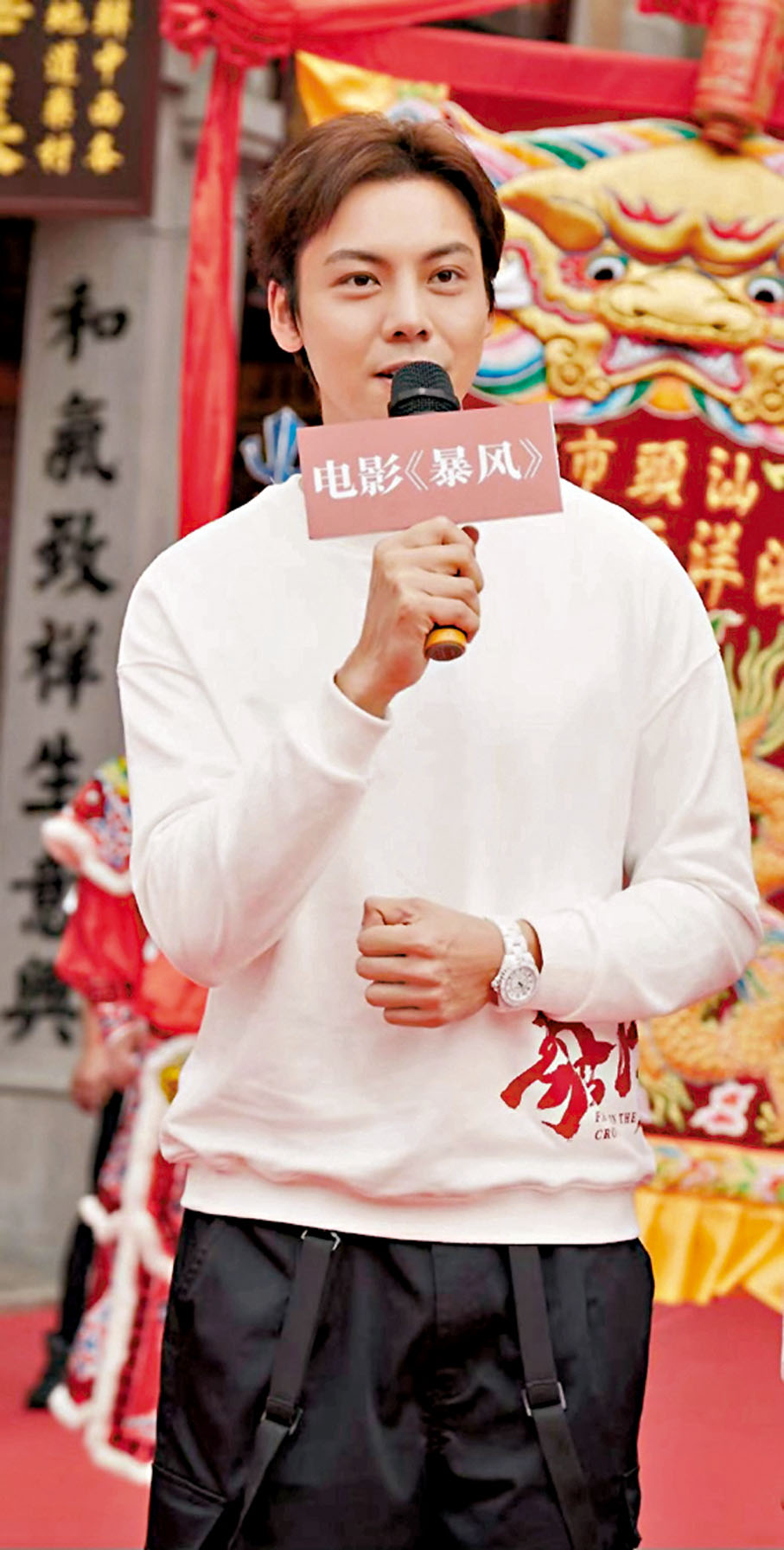 ◆為演好「汕頭仔」，陳偉霆向家人請教。