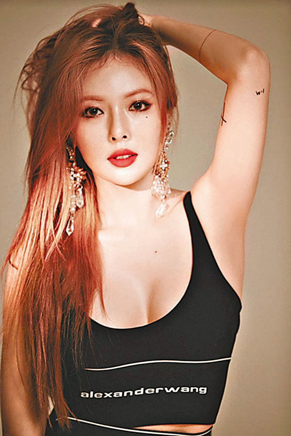 ◆泫雅將來港演出。