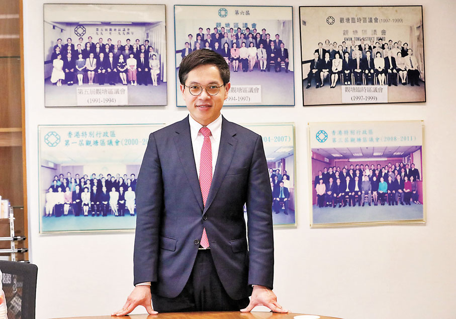 ◆林兆康冀市民了解國家安全的概念與紀律、自律密不可分。香港文匯報記者萬霜靈  攝