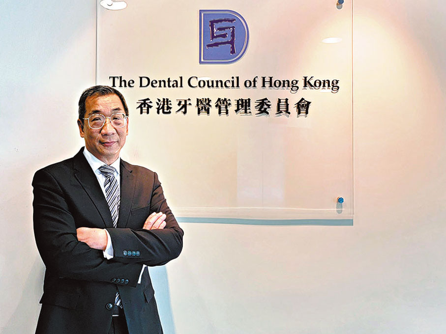 ◆ 李健民表示,是次修例是香港牙醫專業的重要里程碑。香港文匯報記者唐文 攝