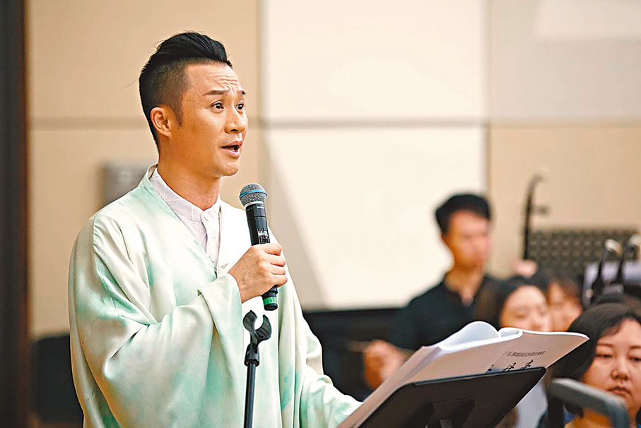 ◆張軍早前曾赴香港與中樂團合作演出。資料圖片