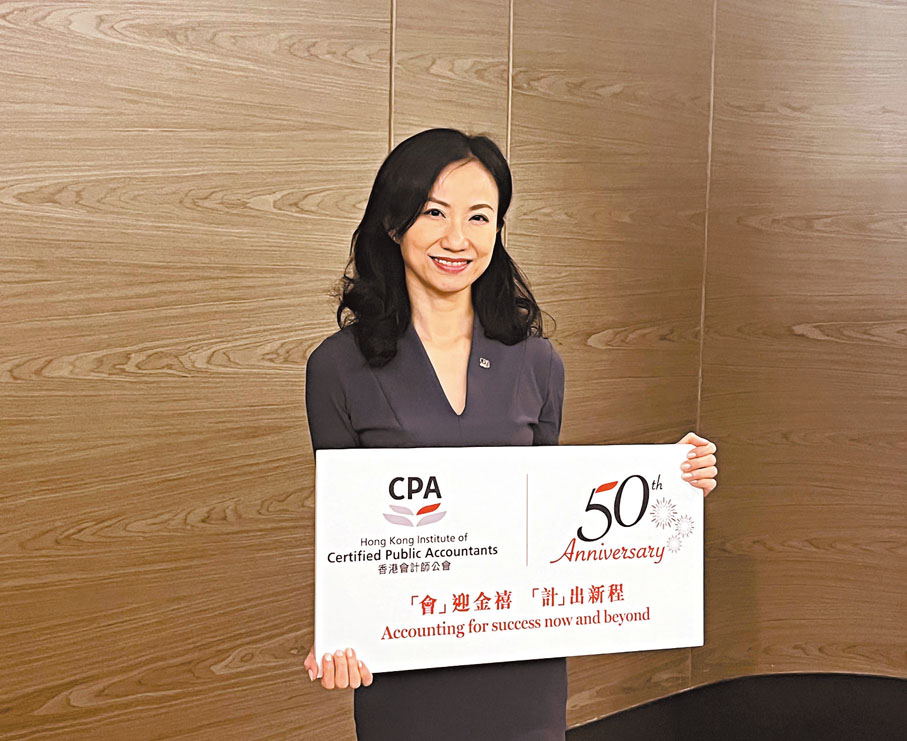 ◆ 方蘊萱認為，會計工作並非單純的刻板工作，過程仍需要很多判斷，不是單靠AI可以做到。記者馬翠媚 攝