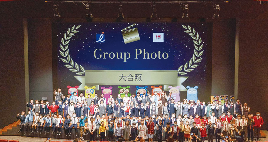 ◆ 典禮大合照。