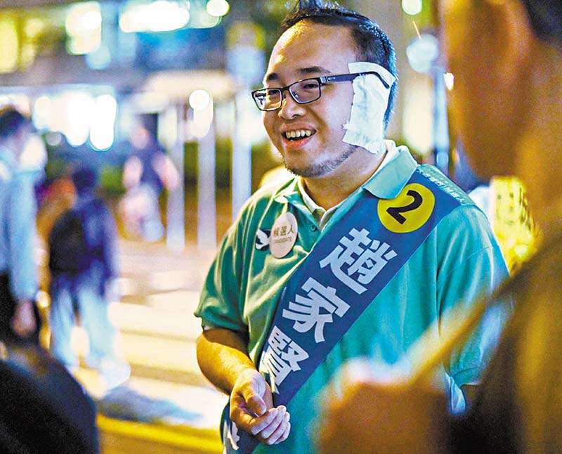 ◆趙家賢。資料圖片