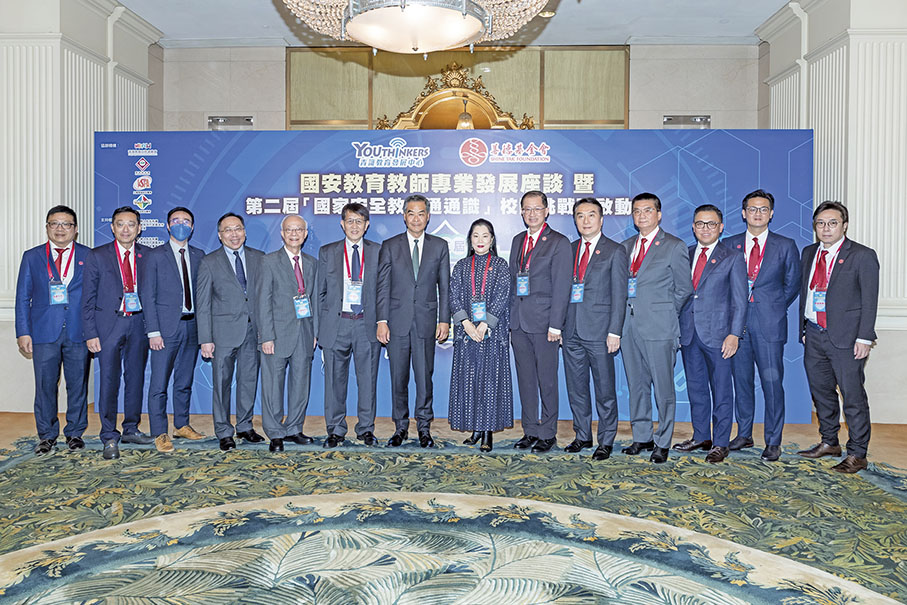 ◆ 全國政協副主席梁振英擔任啟動禮主禮及主講嘉賓。