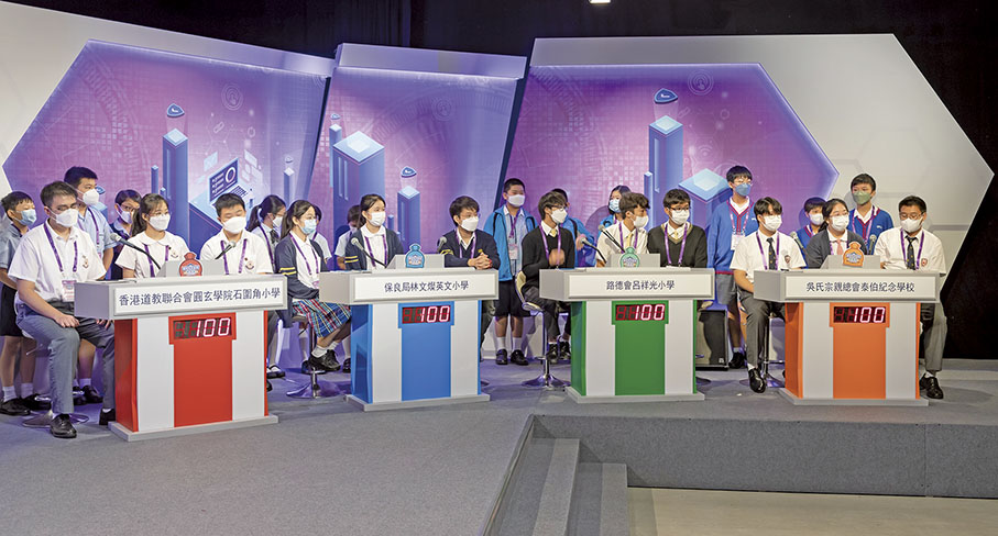 ◆ 第一屆「國家安全教育通通識」校際挑戰賽由中學擴展至全港中小學。