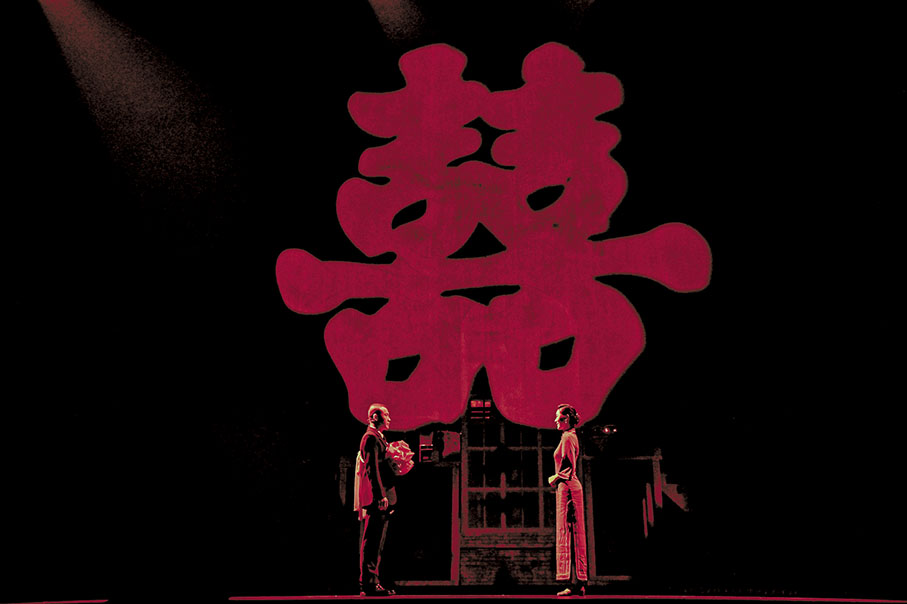 ◆《東湖旅店》中亦有大時代下個人的溫情。