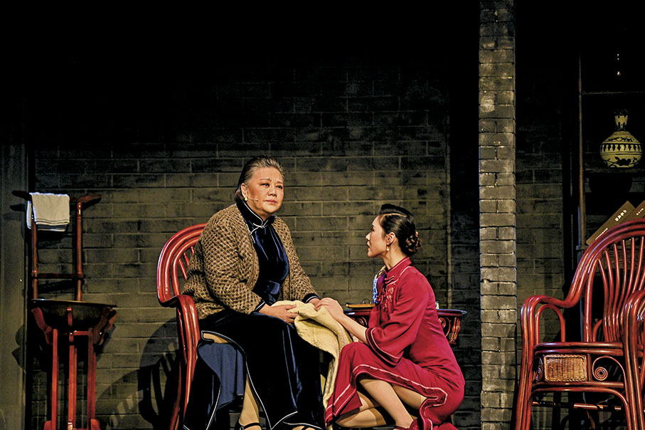 ◆《東湖旅店》中的人物飽含深情。