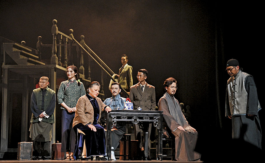 ◆話劇《東湖旅店》