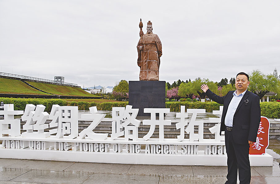 ◆張騫第67代後裔張利軍講述張騫的故事。