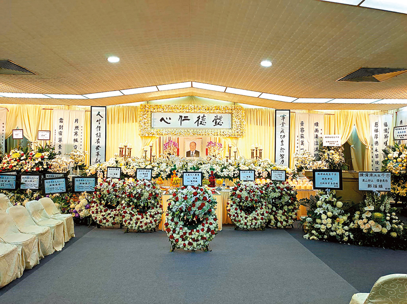 ◆香港潮屬社團總會創會主席陳偉南在3月20日逝世，其弔唁及追思告別儀式假香港殯儀館舉行。