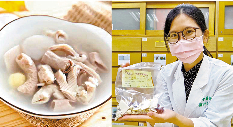 ◆春日天氣濕悶熱，中醫推薦四神湯，四神湯是平補藥膳，適合脾虛濕盛者。