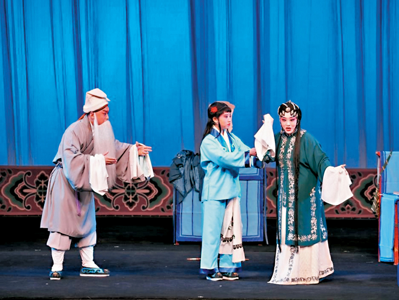 ◆《三娘教子》劇照。