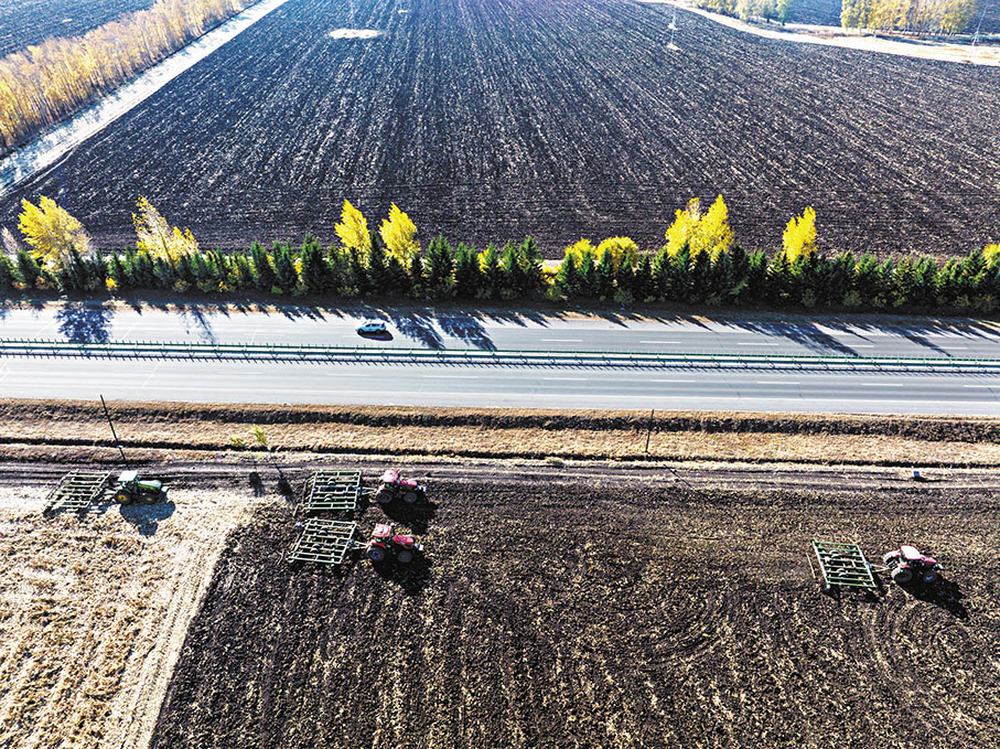 ◆ 黑龍江耕地面積大、生態環境好，農業機械化、規模化程度高。