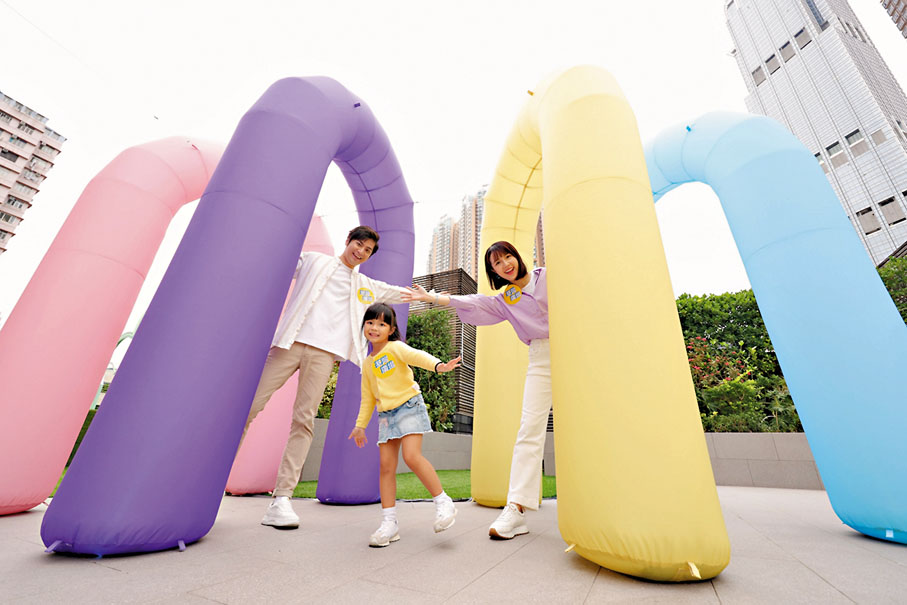 ◆巨型吹氣拱門