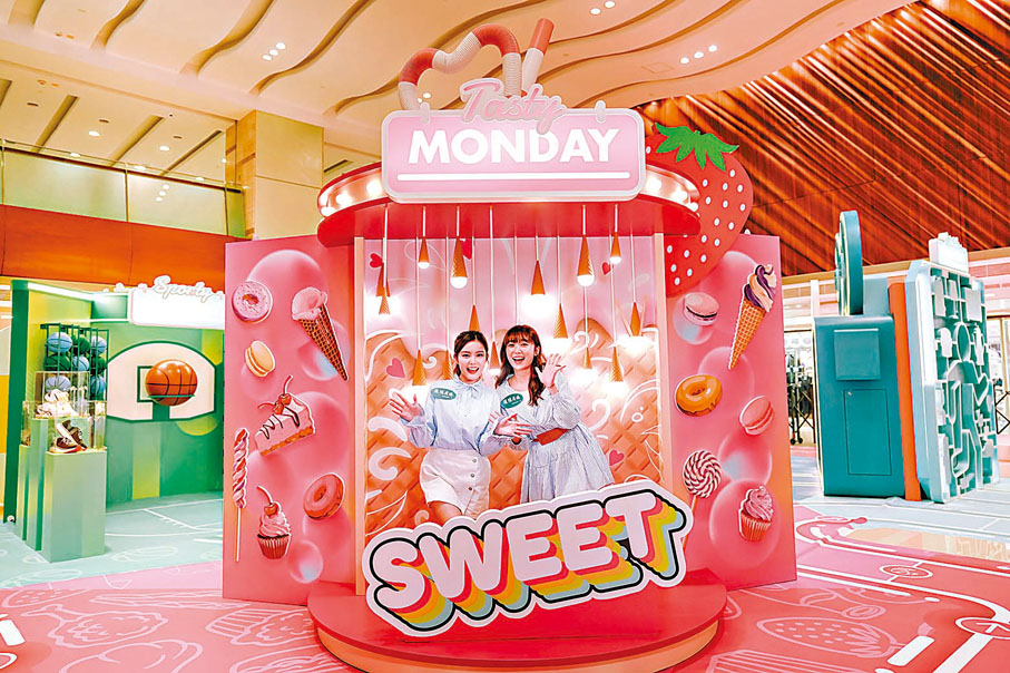 ◆以色彩繽紛的甜品為主題的「Tasty Monday」