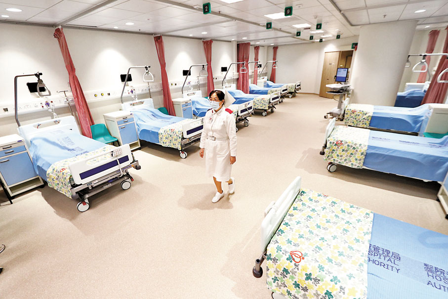 ◆ 廣華醫院完成第一期重建工程，新大樓本月起陸續投入服務。香港文匯報記者北山彥  攝