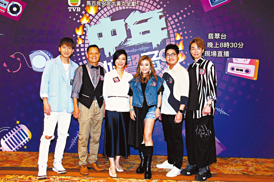 ◆《中年好聲音》6強選手日前出席宣傳活動。