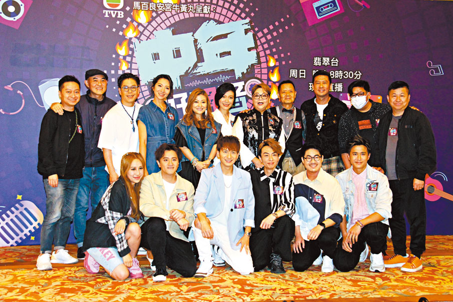 ◆ 一眾主創人員影大合照。